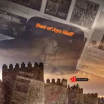 Best of Ayo Maff Mix Cover