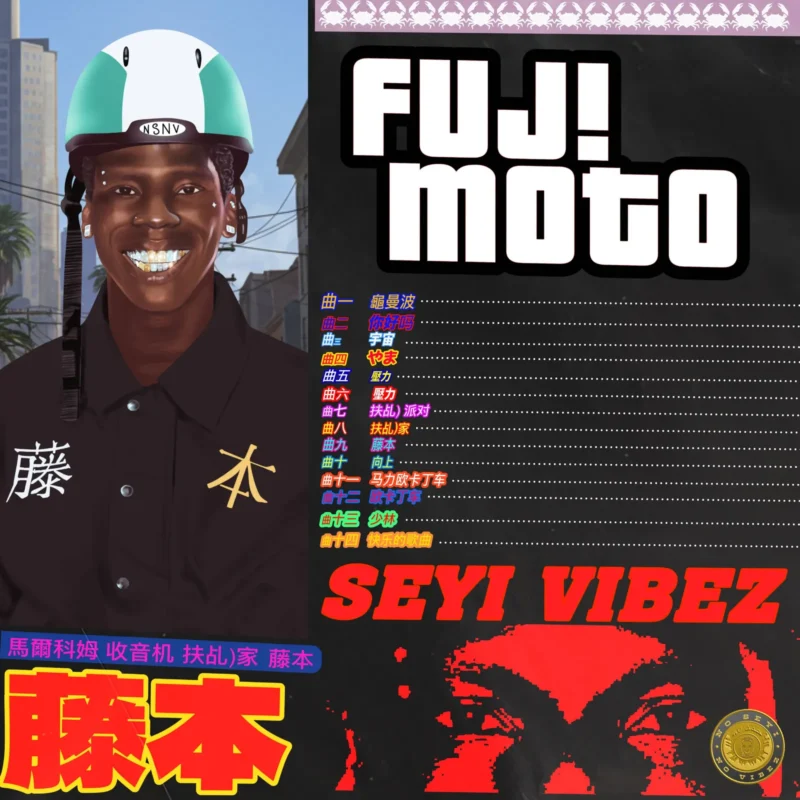 Cover of album 'FUJI MOTO' by Seyi Vibez
