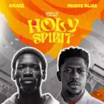 Holy Spirit Cover Art